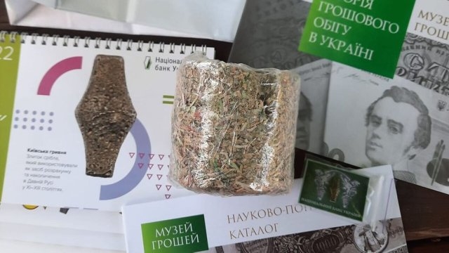 На Тернопільщині музей отримав сувенірний мільйон гривень