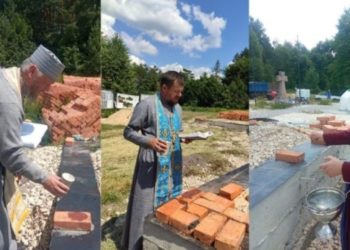 На Тернопільщині розпочали будівництво Всеукраїнського храму-пантеону