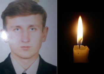 Знову скорбота: ще один воїн з Тернопільщини загинув на фронті