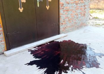 Біля храму московського патріархату на Тернопільщині розлили кров