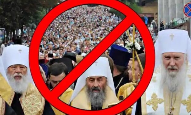 Ще в одній з громад Тернопільщини збираються заборонити московський патріархат