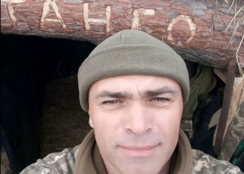 У боях на Донеччині загинув чоловік відомої тернопільської письменниці