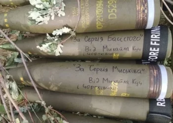 “Гарячий привіт” окупантам як помста за смерть своїх побратимів