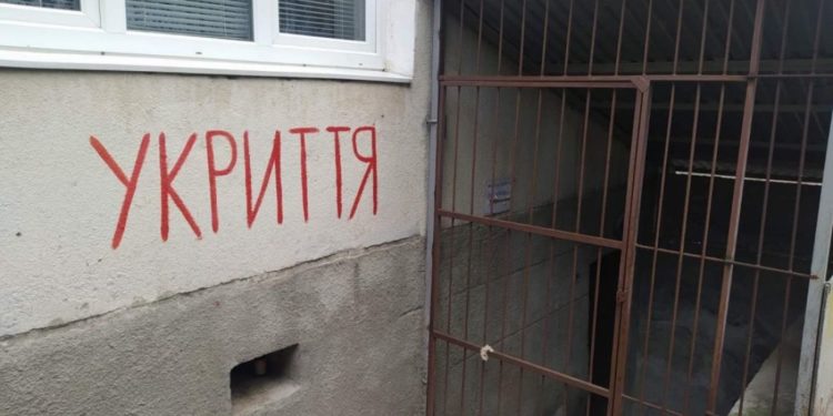 Знайти укриття у Тернополі стало легше