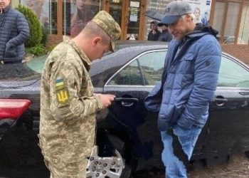 З початку липня на Тернопільщині вручили майже 2,5 тисяч повісток