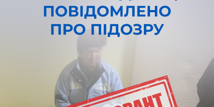 50-річну мешканку Почаєва затримали за поширення російської пропаганди