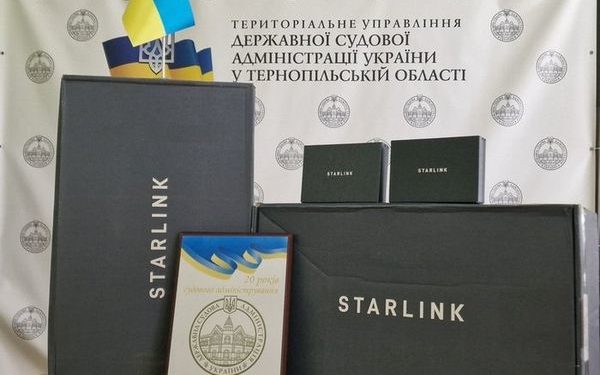 Тернопільські судді отримали станції супутникового зв’язку STARLINK