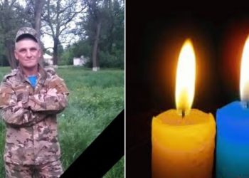 “Пекучий біль і гіркий смуток”: на Донеччині загинув ще один Герой з Тернопільщини