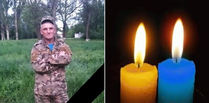 “Пекучий біль і гіркий смуток”: на Донеччині загинув ще один Герой з Тернопільщини