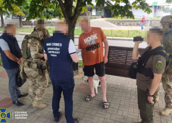 Затримали помічника чинного народного депутата, який хотів стати гауляйтером рф