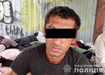 Тернопільські оперативники затримали жителя Закарпаття за вчинення розбійного нападу