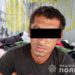 Тернопільські оперативники затримали жителя Закарпаття за вчинення розбійного нападу