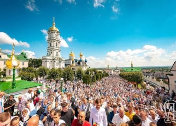 У Почаївській лаврі відбулось масове богослужіння московської церкви. Хто дозволив?