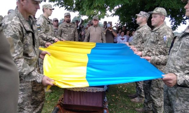 Тернопільщина попрощалася зі ще одним своїм Героєм: отримав смертельне поранення на Дніпропетровщині