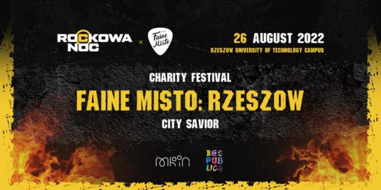 Фестиваль “Файне місто” переїхав з Тернополя до польського Жешува