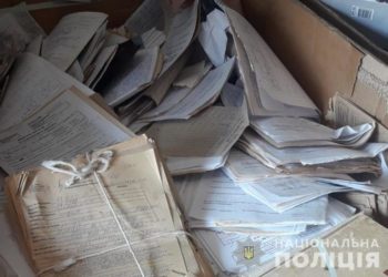 У Тернополі злодій вкрав архів лікарні та здав документи на макулатуру