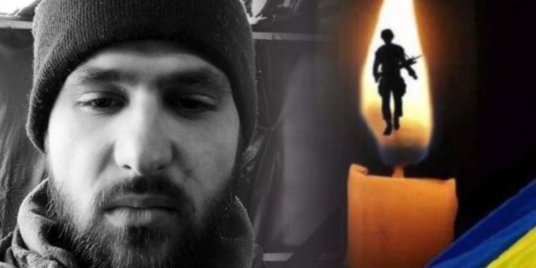 Військовий з Тернопільщини посмертно отримав орден “За мужність” ІІІ ступеня