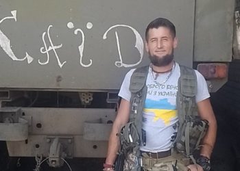 Три дні боровся за життя: внаслідок важкого поранення помер 37-річний боєць з Тернопільщини