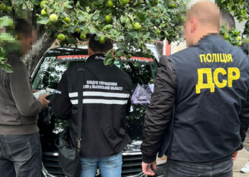 Викрили злочинну групу, що торгувала автомобілями для ЗСУ
