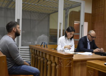 Що відомо про тернополянина, підозрюваного у продажу бронежилетів