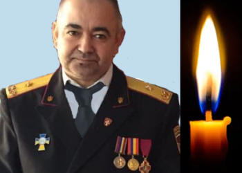 Тернопільщинa втрaтилa ще одного свого Героя: зaгинув нa Донеччині під чaс aртобстрілу