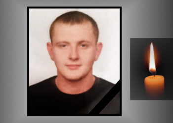 Народжений у День Незалежності: на фронті загинув боєць з Тернопільщини