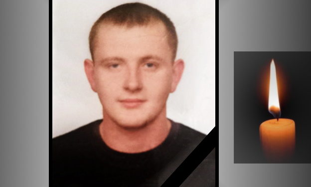 Народжений у День Незалежності: на фронті загинув боєць з Тернопільщини