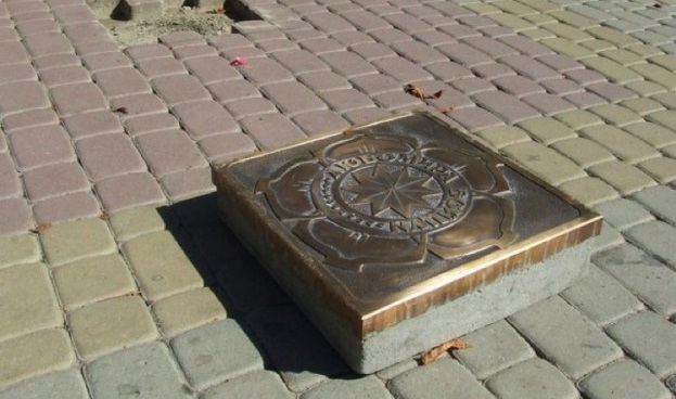 Стало відомо, чия зірка з’явиться на алеї у Тернополі