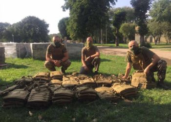 ЗСУ отримали вилучені у псевдоволонтера з Тернопільщини бронежилети