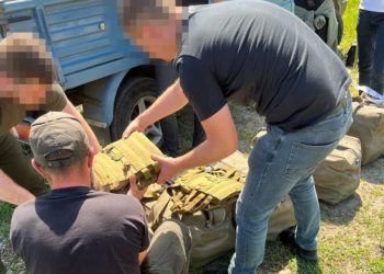 На Тернопільщині псевдоволонтер продав 49 бронежилетів за 620000 гривень