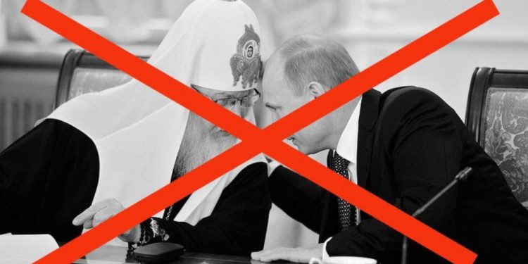 Хочуть скликати сесію, щоб заборонити дільність московської церкви.  Хто з депутатів проти?