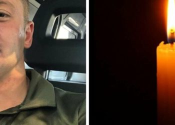 “Йому було лише 26 років…”: обірвалося життя командира взводу з Тернопільщини