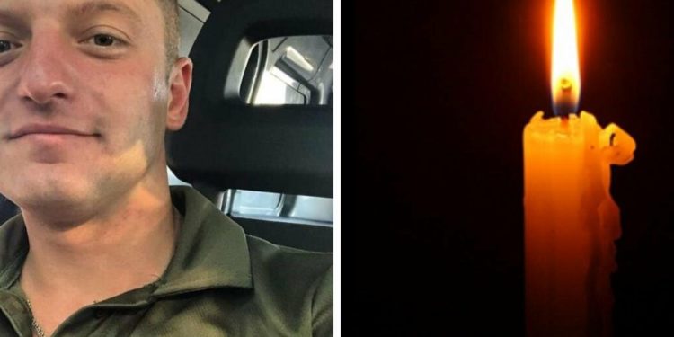 “Йому було лише 26 років…”: обірвалося життя командира взводу з Тернопільщини