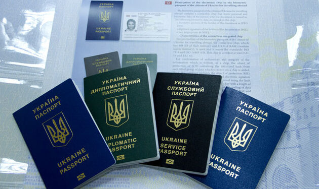 Тернопільським нардепам анулювали дипломатичні паспорти