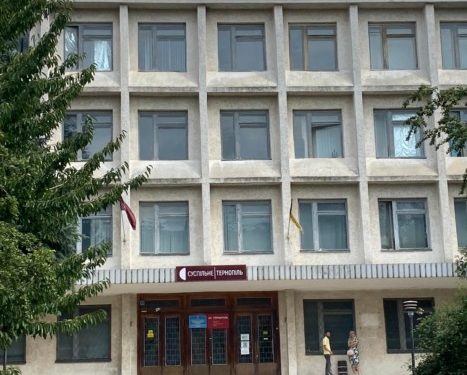 У Тернополі вирішили продати приміщення колишнього державного телебачення