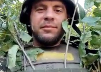 Внаслідок артобстрілу у Херсонській області загинув боєць з Тернопільщини Андрій Балик