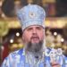 Блаженнійший Митрополит Київський і всієї України Епіфаній прибув з Першосвятительським візитом на Тернопільщину