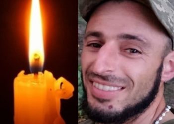 Знову сум і скорбота: на фронті загинув ще один Герой з Тернопільщини