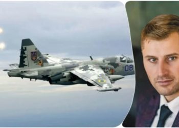 У Кременчуці вулицю перейменували на честь Олександра Корпана, військового льотчика, якого поховали у Підгайцях