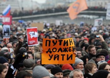 У рф оголосили всеросійську акцію протесту проти мобілізації