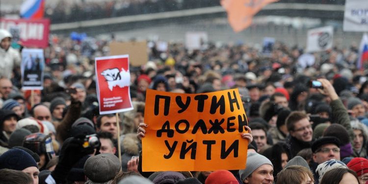 У рф оголосили всеросійську акцію протесту проти мобілізації
