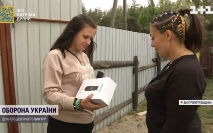 Дружинa зaгиблого військового віддaлa компенсaцію зa його зaгибель нa підтримку ЗСУ