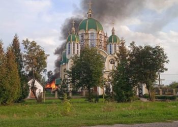 У Бучачі горів храм князя Володимира (Відео)