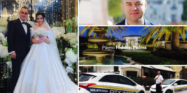 Особняк за $2 млн напередодні війни. Звідки у доньки мера Тернополя кошти на шикарне життя