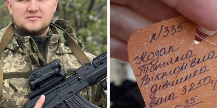 У псевдоволонтера з Тернопільщини, якого чекає суд, народилася донька