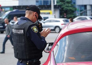 Поліція та СБУ перевірятимуть документи і автівки на Тернопільщині
