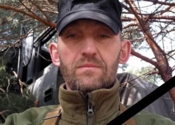 Сьогодні прощатимуться із військовим на Тернопільщині: загинув, звільняючи Балаклійський напрямок