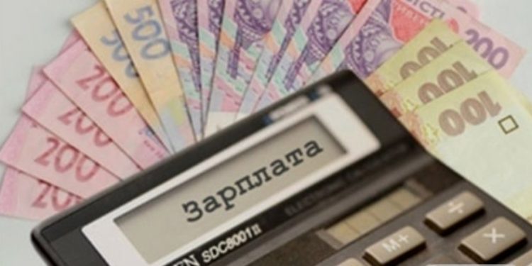 На Тернопільщині пропонують найнижчу зарплату серед західноукраїнських областей при працевлаштуванні