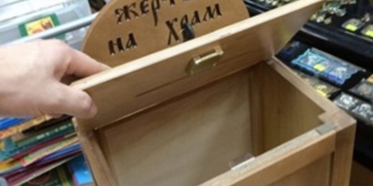 Cудили туркмена, який викрав гроші зі скриньки у храмі yа Тернопільщині