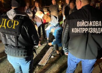 На Тернопільщині затримали на хабарі заступника голови громади